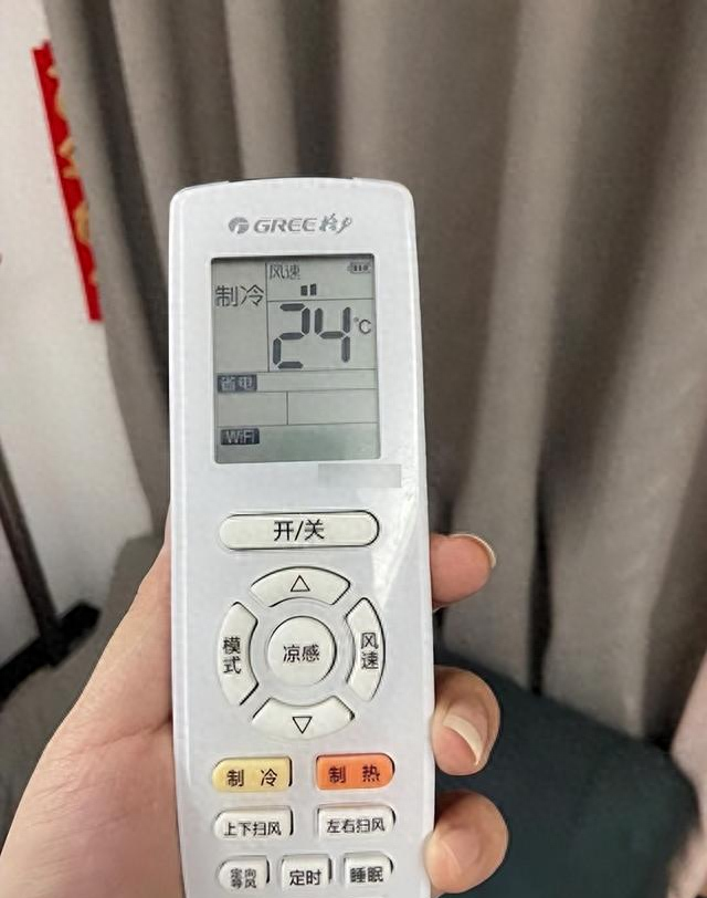 湿度90%是什么概念（空调除湿和制冷模式别乱用很多人搞错）