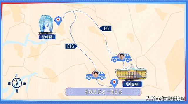 马思纯哭了，此刻人生太美好，有朋友、有音乐、有美景
