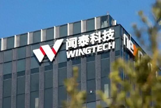 明抢了？荷兰政府甘当美国 “马前卒”，明抢中国企业海外资产！