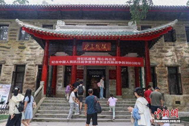 （抗战胜利80周年）探访江西庐山抗战博物馆