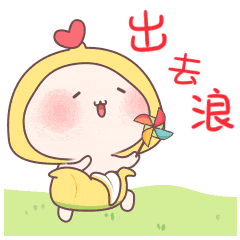 “人从众”模式开启！广饶，太热闹了！！