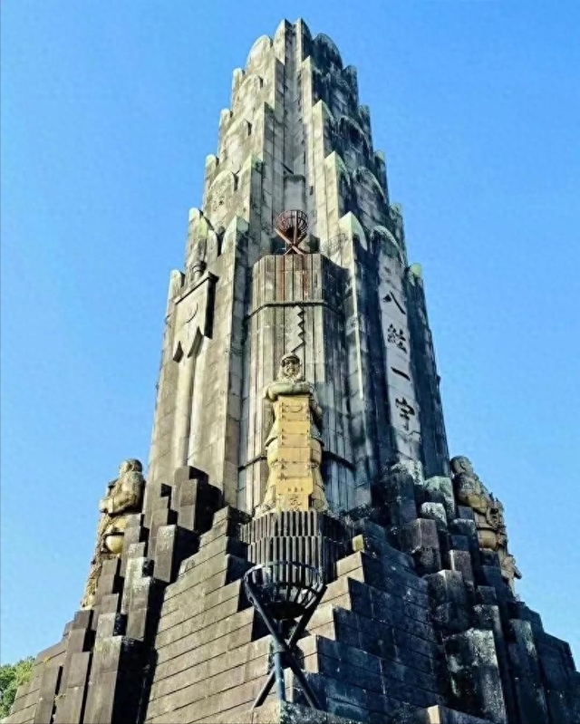 必须拆除！日本诡异“镇魂塔”，压着中国238块石头，是亚洲耻辱