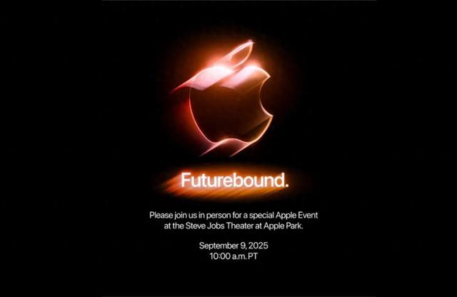 苹果秋季发布会邀请函曝光，iPhone 17 铜金色要来了！