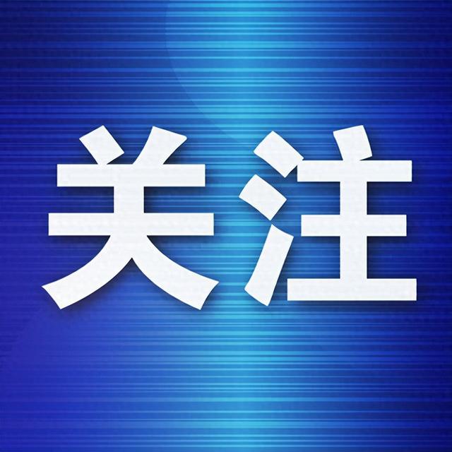 看“东北超”，游精品线，超划算！