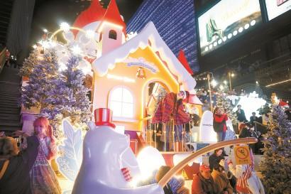 上海陆家嘴中心L＋Mall＂雪国嘉年华＂活动季启动