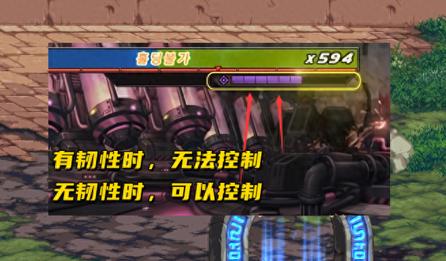 起吊机地下城（DNF110韧性机制实战演示）