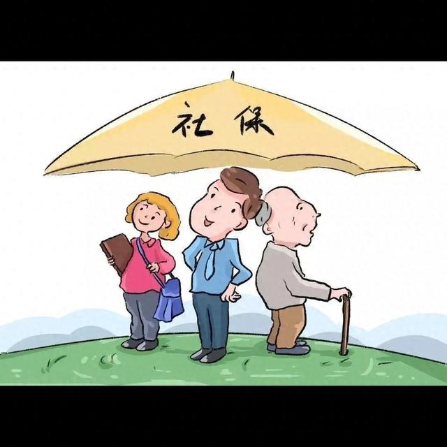 社保怎么办理（社保办理指南）
