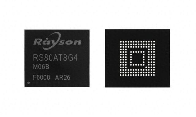 晶存旗下妙存科技发布重磅新品 QLC NAND UFS 2.2 存储器