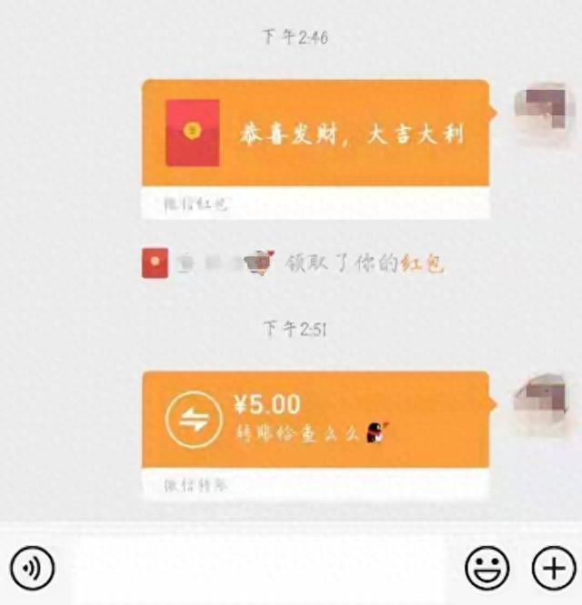 微信转账可以自己撤回吗（原来微信一键就可以退回转账）