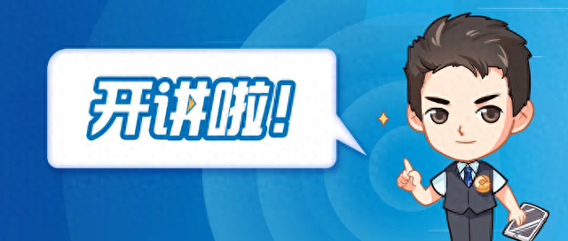 热文 第3页