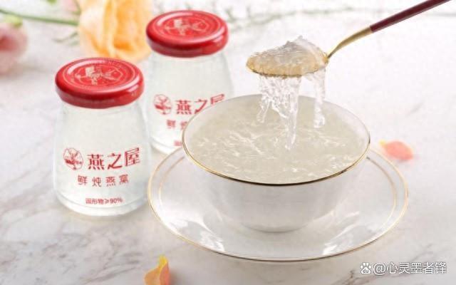 全国十大燕窝品牌大全 2026年全国十大燕窝品牌大全排名