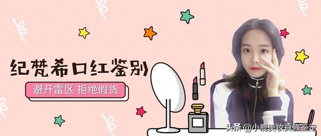 宋鸿禧