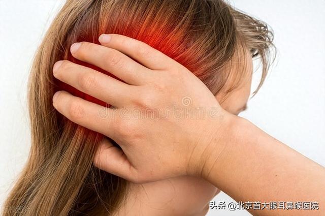 中耳乳突炎的临床表现（中耳乳突炎都有哪些症状）