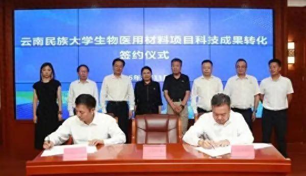 1100万元成果转化！国内首条医用缝合线聚乙醇酸原料生产线将落地昆明
