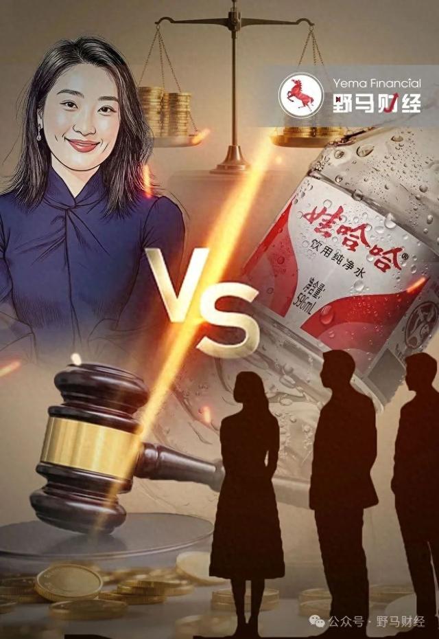 宗氏三兄妹香港首战告捷，350亿娃哈哈遗产争夺战鏖战杭州！