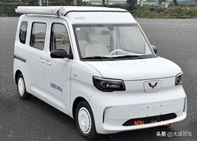 5.78万的“移动小家	”？五菱电动房车亮相，