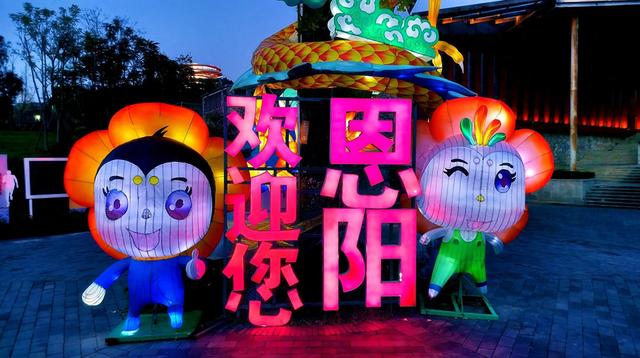 d9：从巴州区枣林镇244国道边的停车区来到了恩阳区