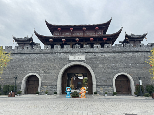 湖南广电能盘活大庸古城吗？