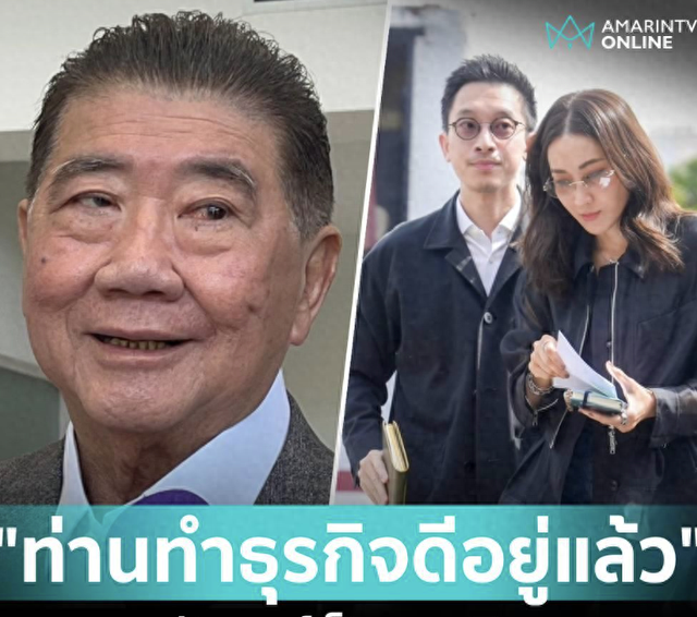 他信女儿女婿全被提名总理候选人？泰国政坛或迎来大洗牌