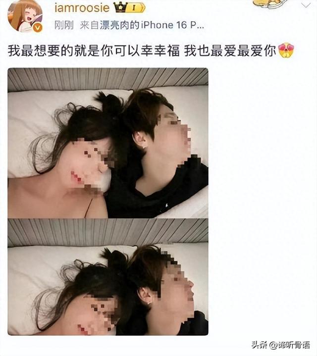 鹿晗出轨事件升级？疑扒出他曾多次被曝出轨，关晓彤春晚哭肿双眼