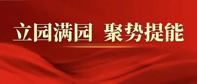 郫都企业打造标杆场景，引领智能生产与医疗消毒新变革！