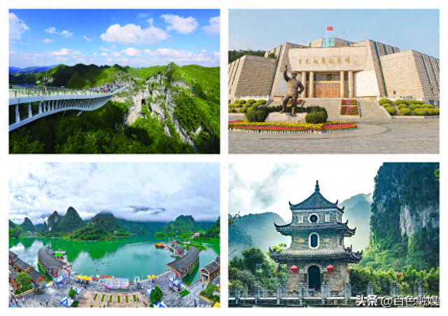 八桂文旅启新篇 千姿百色汇精彩