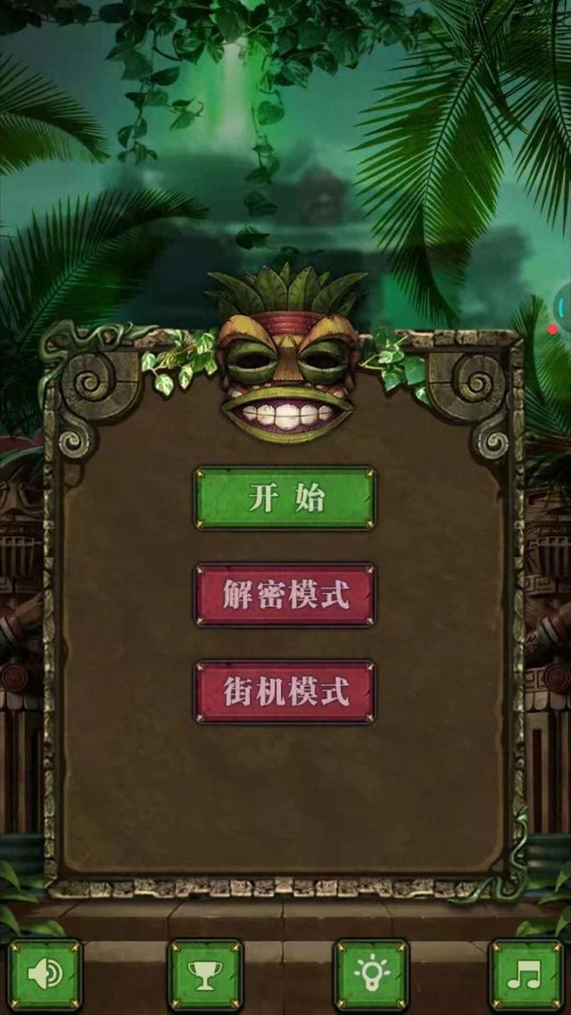 神庙祖玛攻略（祖玛全攻略从消除新手到高分大神的进阶指南）