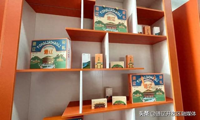 上新！开发区文创产品自助售卖机来啦~
