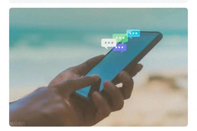 手机总弹“系统升级”,升还是不升?这3种情况,升错了手机变卡