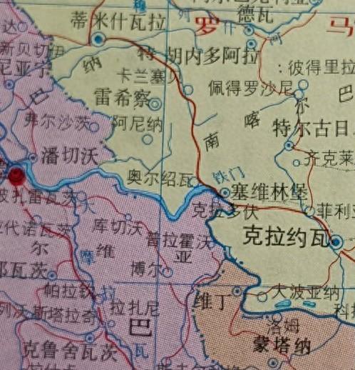 罗马尼亚西南部城市——奥尔绍瓦