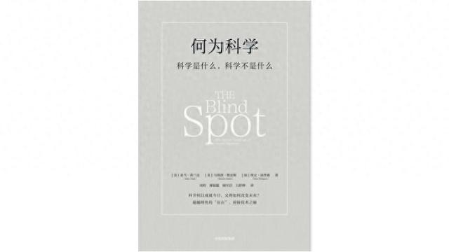 上帝游戏进化破解版下载（何为生命）