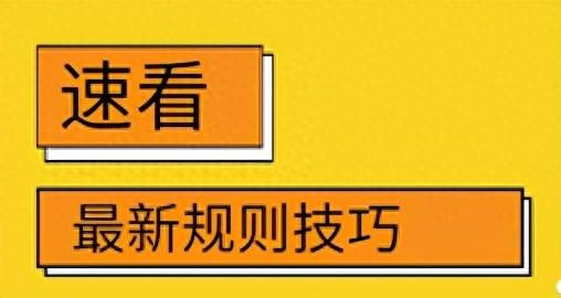 微信域名防封源码三合一版本的使用案例有哪些（微信最新版防封技巧）