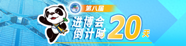 解锁都市三天“微度假”潮游新体验！大宁公园秋季游园会周五启幕，等你来嗨皮