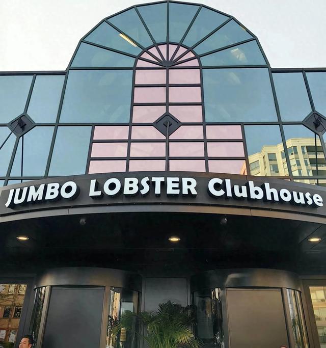 加拿大——我的境外旅游第七站（续六，多伦多购物餐饮篇）