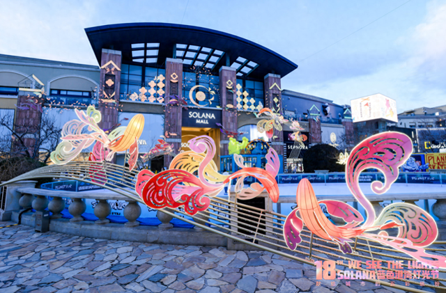 第十八届蓝色港湾灯光节璀璨启幕  为市民呈现东方美学与国际视野交织的顶级文化盛事