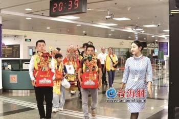 传播中华文化 妈祖神像飞赴巴黎