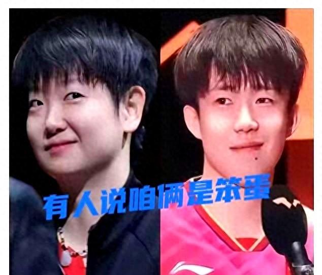 大头他们都说莎莎啥味 大头我不一样 我直接拥有莎莎