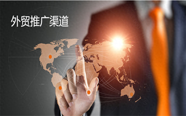 宿迁seo推广排名（2025年外贸推广公司推荐TOP10 企业排名出炉）
