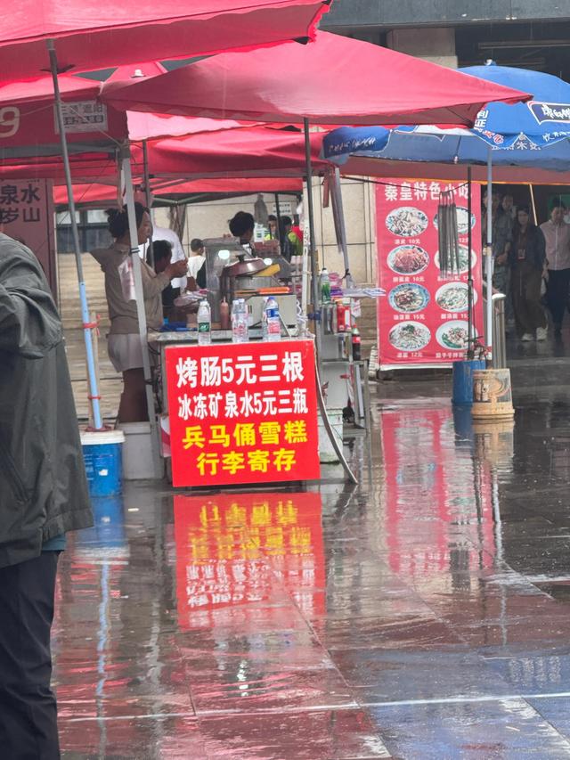 西安是我去了还想再去的城市，物价太感人了！