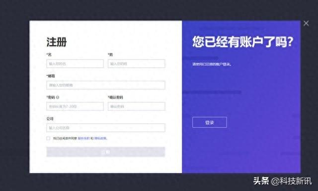 王者荣耀帧数修改器软件（数码博主测评手机必备的帧率测试软件）