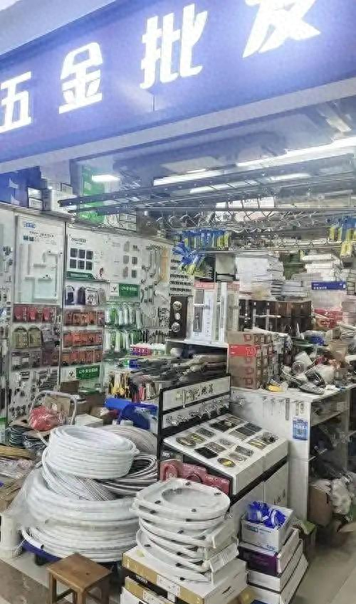 没生意还遍布全国，遭大众误解的“五金店”，背后藏有什么猫腻？