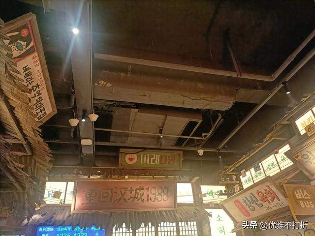 做一个不扫兴的父母，也是人生哲学