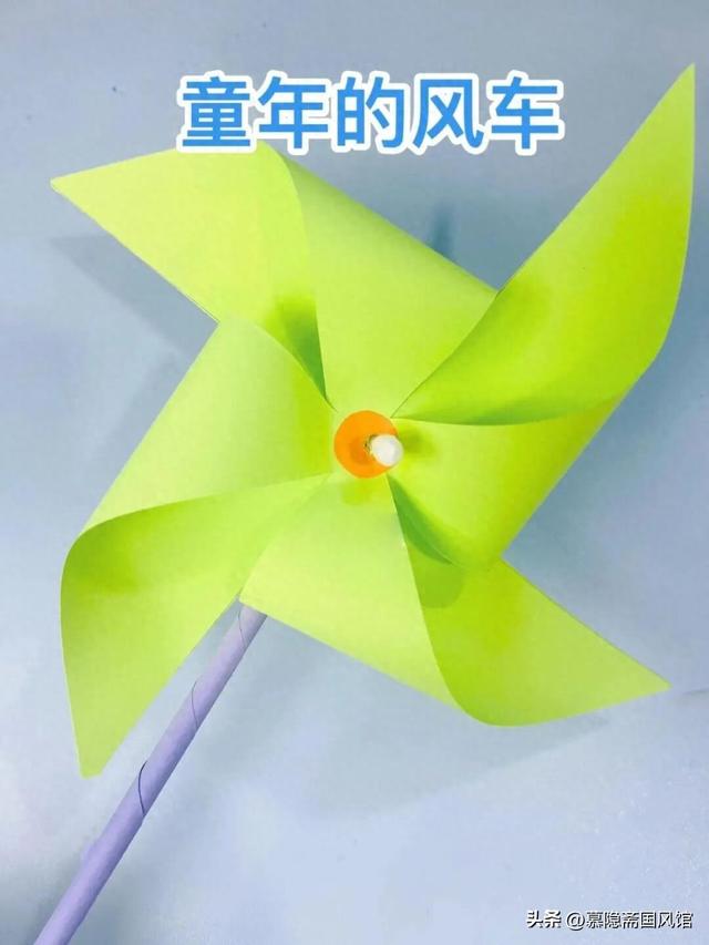 风车怎么折折风车教程（折纸空间童年风车手工折纸教程）