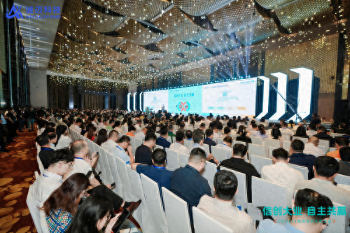 锚定“好用”！诚迈科技重磅发布五大信创产品矩阵，共建自主共赢生态