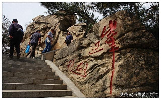 山东行游影记（24）—临沂蒙山（五）