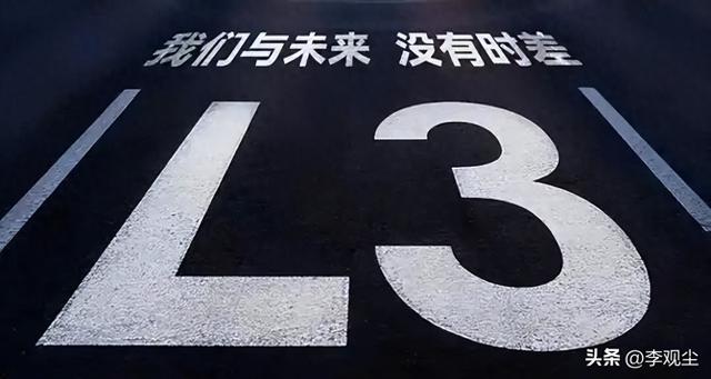 打破国外技术垄断！中国自动驾驶正式落地，试行地点暴露商家野心