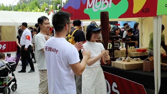 金秋文旅亮点纷呈消费新场景激发经济强劲动能
