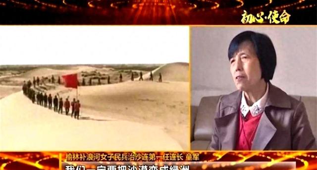 西方媒体：中国不可怕！可怕的是中国成为首个能消灭沙漠的国家！