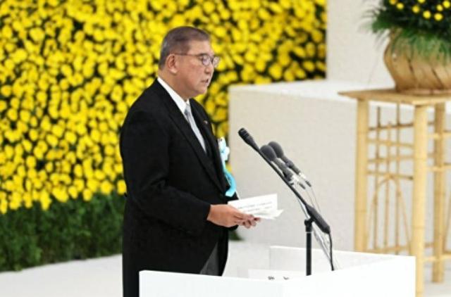 日本首相民调大涨！石破茂为何突然逆转政局？投降日当天，他在演讲中重提关键一词