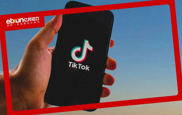 TikTok Shop东南亚7月榜单：45位达人月带货额过百万美元 美妆个护类目持续霸榜